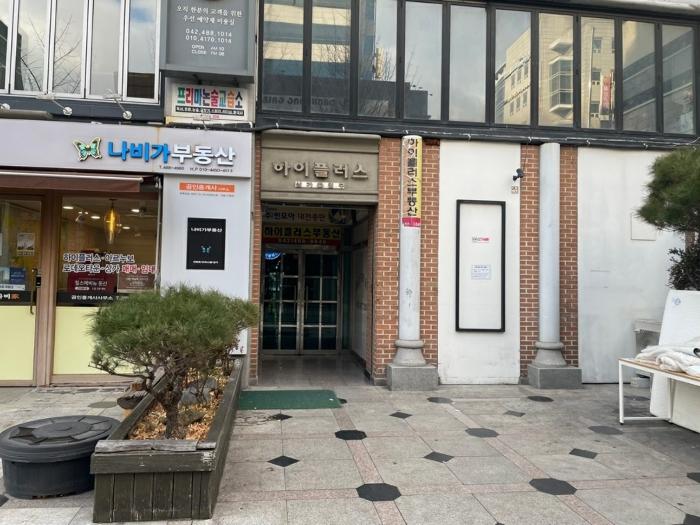 대전광역시 서구 둔산중로14번길 36, 8층826호 (탄방동,하이플러스)구) 대전광역시 서구 탄방동 743 오피스텔 경매 사진 2