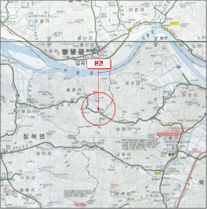 경상남도 함안군 칠북면 봉촌리 산384-2 임야 경매 사진 11