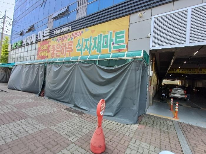 인천광역시 서구 백범로 681, 1층1006호 (가좌동,스마트테크노타워 가동)구) 인천광역시 서구 가좌동 541-1 근린상가 경매 사진 5