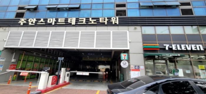 인천광역시 서구 백범로 681, 1층1006호 (가좌동,스마트테크노타워 가동)구) 인천광역시 서구 가좌동 541-1 근린상가 경매 사진 7