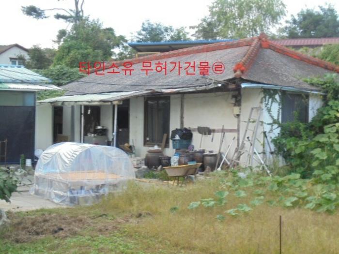 충청북도 음성군 감곡면 상우리 522-4 대지 경매 사진 10