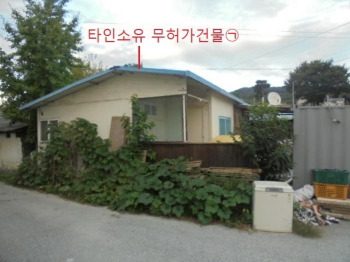충청북도 음성군 감곡면 상우리 522-4 대지 경매 사진 2