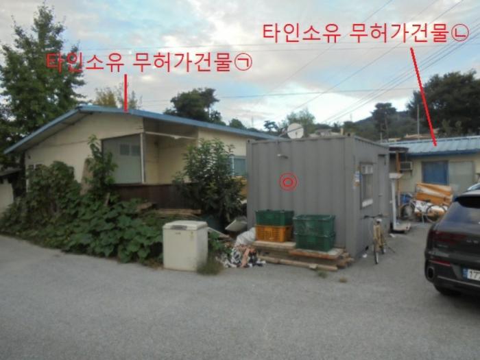 충청북도 음성군 감곡면 상우리 522-4 대지 경매 사진 7