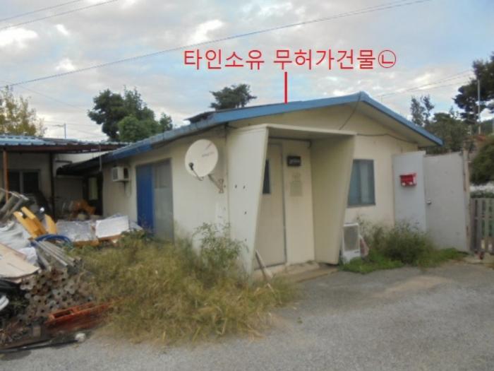 충청북도 음성군 감곡면 상우리 522-4 대지 경매 사진 9