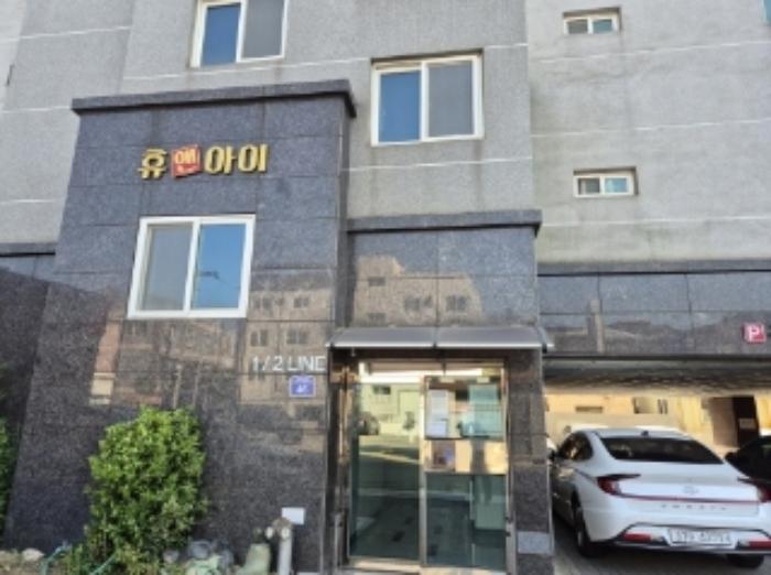 경상북도 포항시 남구 대해로90번길 46, 1동 4층401호 (상도동,휴앤아이)구) 경상북도 포항시 남구 상도동 5-7 아파트 경매 사진 3