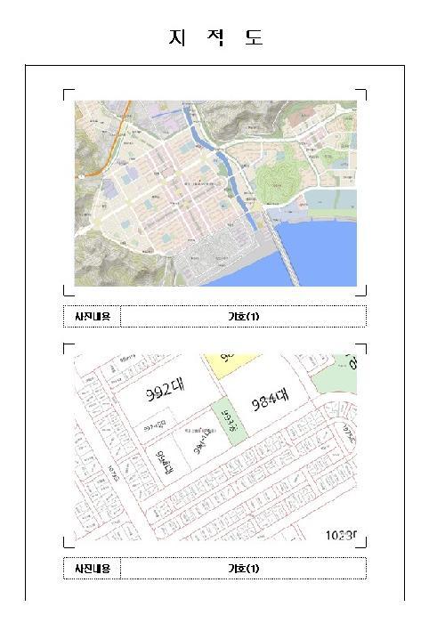 전라남도 목포시 옥암동 994-1 하당초원2차아파트 101동 10층1001호 아파트 경매 사진 5