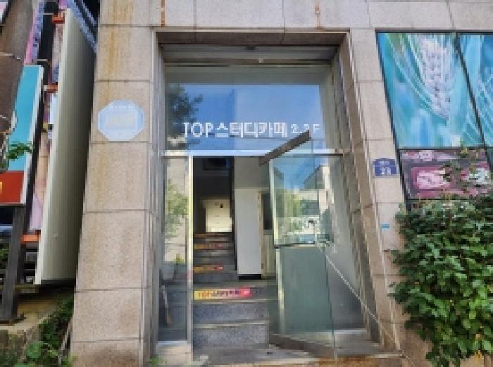 전라남도 여수시 여서동 372-2 근린주택 경매 사진 12