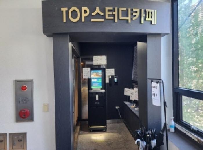 전라남도 여수시 여서동 372-2 근린주택 경매 사진 16