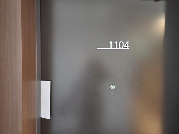 전라남도 여수시 돌산읍 우두리 1048-4 라마다프라자바이윈덤여수 11층1104호 콘도(호텔) 경매 사진 9