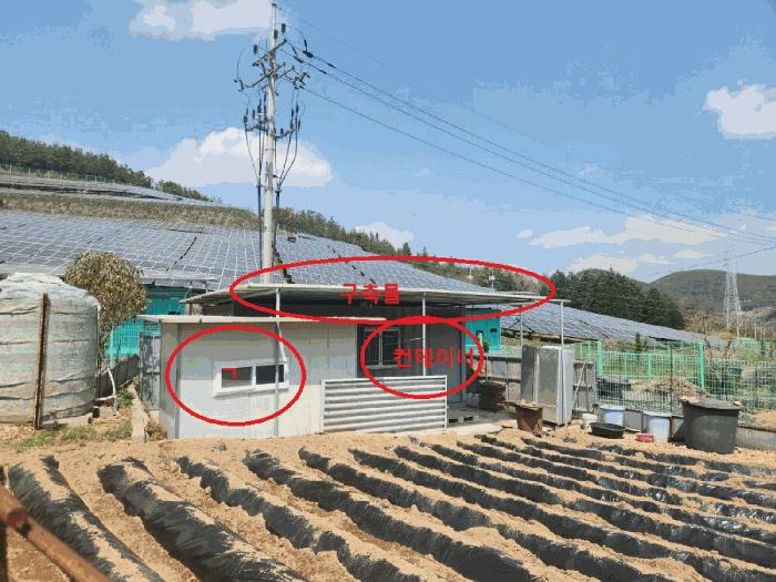 전라남도 여수시 소라면 봉두리 산433 임야 경매 사진 1