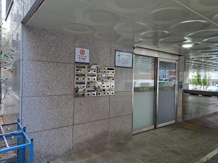 서울특별시 은평구 서오릉로17길 28-20, 비동 2층202호 (구산동,야긴하이빌)구) 서울특별시 은평구 구산동 374 다세대(빌라) 경매 사진 4