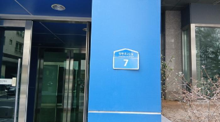 서울특별시 동대문구 장안동 365-4 서희스타힐스 2층224호 오피스텔 경매 사진 6