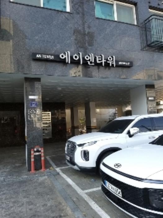 서울특별시 양천구 곰달래로1길 67, 제2층 제203호 (신월동, 에이엔타워)구) 서울특별시 양천구 신월동 145-6 오피스텔 경매 사진 6