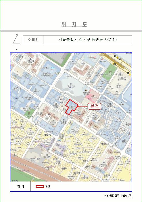 서울특별시 강서구 화곡로66길 105, 제101동 제3층 제304호 (등촌동, 라빌라스)구) 서울특별시 강서구 등촌동 637-19 오피스텔 경매 사진 10