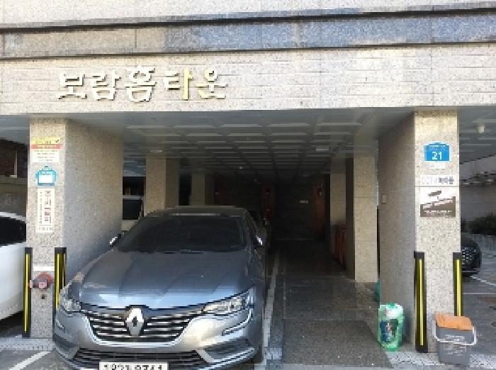 서울특별시 강서구 방화동 482-4 보람홈타운 제2층 제201호 다세대(빌라) 경매 사진 6