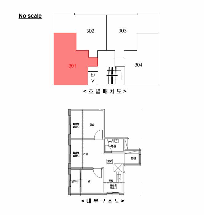 서울특별시 구로구 개봉동 318-12 토브하우스 제3층 제301호 다세대(빌라) 경매 사진 12