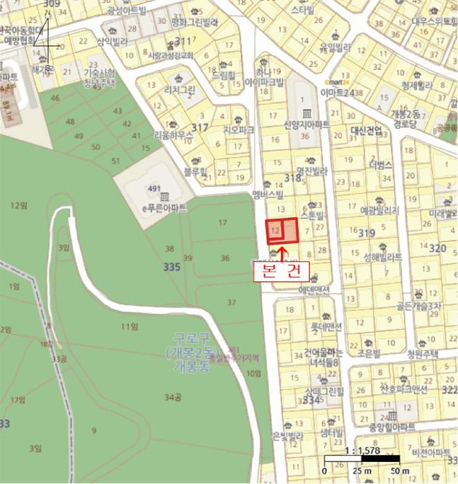 서울특별시 구로구 개봉동 318-12 토브하우스 제3층 제301호 다세대(빌라) 경매 사진 13