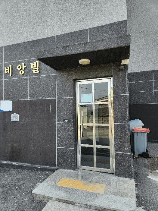 경기도 포천시 신북면 가채리 834-19 라비앙 주건축물제1동 3층301호 다세대(빌라) 경매 사진 3