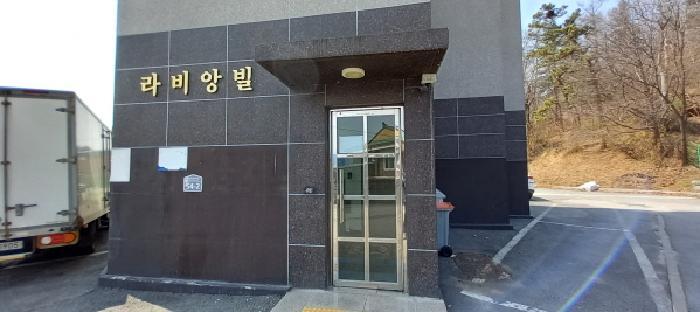 경기도 포천시 신북면 가채리 834-19 라비앙 주건축물제1동 3층301호 다세대(빌라) 경매 사진 8