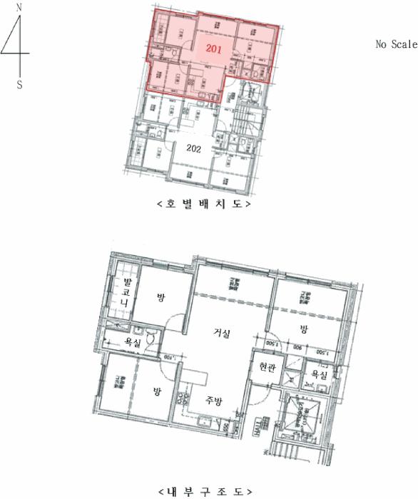 경기도 의정부시 호원동 226-97 담린 101동 2층201호 다세대(빌라) 경매 사진 11