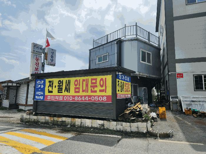 경기도 가평군 상면 상동리 115-13 근린주택 경매 사진 4