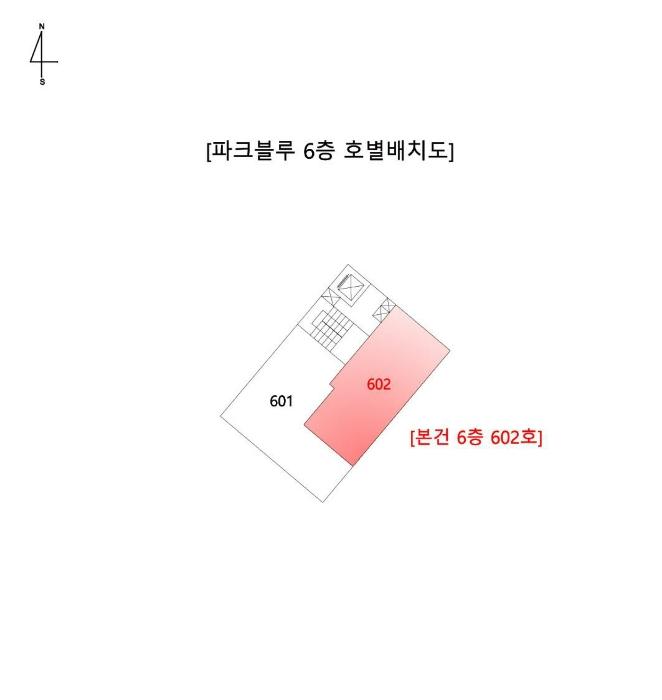 부산광역시 북구 낙동대로1694번나길 11, 6층602호 (구포동,파크블루)구) 부산광역시 북구 구포동 1060-495 도시형생활주택 경매 사진 10
