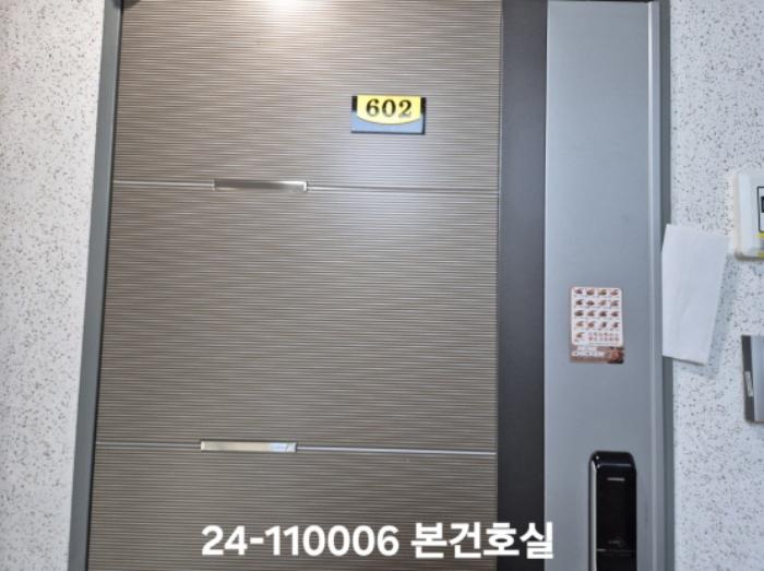 부산광역시 북구 낙동대로1694번나길 11, 6층602호 (구포동,파크블루)구) 부산광역시 북구 구포동 1060-495 도시형생활주택 경매 사진 6