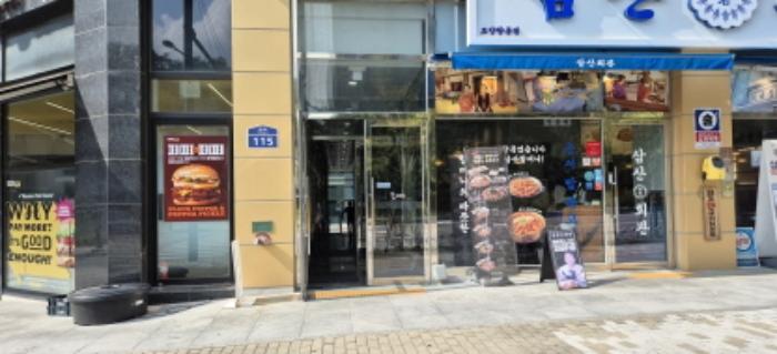 경기도 고양시 덕양구 향기로 115, 7층706호 (향동동,향동 봄 빌딩)구) 경기도 고양시 덕양구 향동동 526 근린상가 경매 사진 6