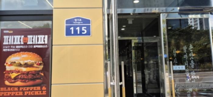 경기도 고양시 덕양구 향기로 115, 7층706호 (향동동,향동 봄 빌딩)구) 경기도 고양시 덕양구 향동동 526 근린상가 경매 사진 7
