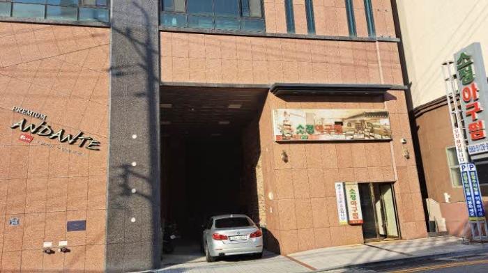 부산광역시 금정구 중앙대로1763번길 20, 3층301호 (부곡동,부곡동프리미엄안단테아파트)구) 부산광역시 금정구 부곡동 64-40 근린상가 경매 사진 6