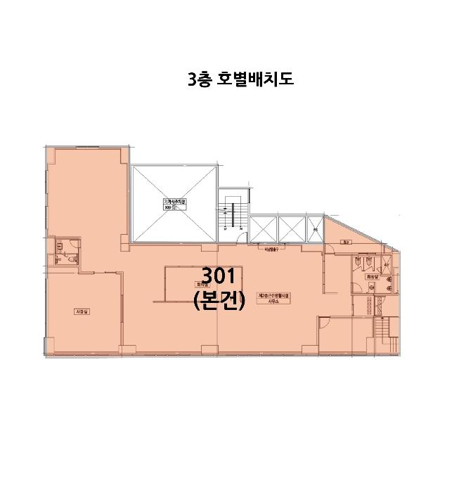 부산광역시 금정구 중앙대로1763번길 20, 3층301호 (부곡동,부곡동프리미엄안단테아파트)구) 부산광역시 금정구 부곡동 64-40 근린상가 경매 사진 8