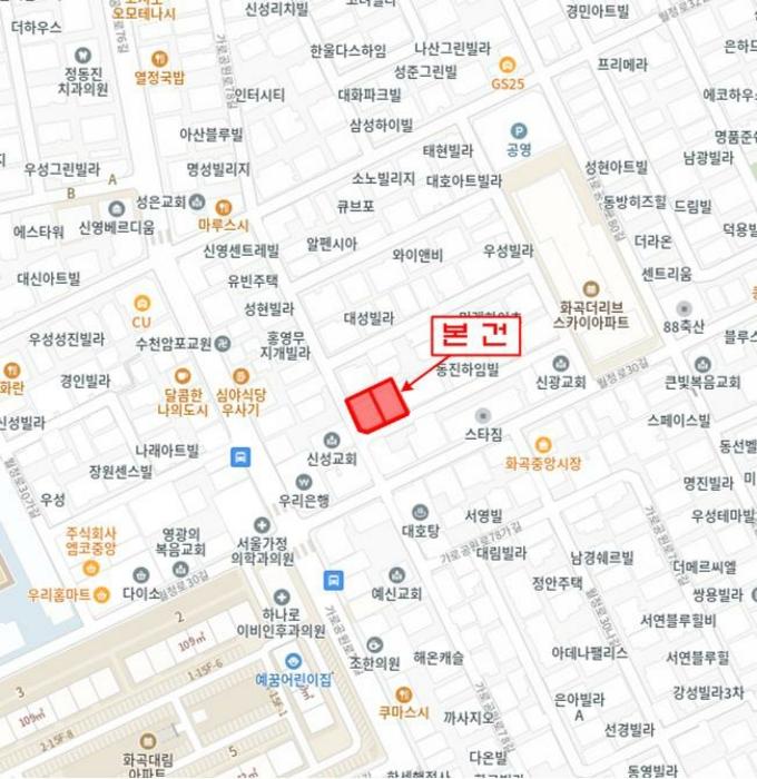 서울특별시 강서구 가로공원로78길 49-3, 제5층 제502호 (화곡동, 케이엠아트빌)구) 서울특별시 강서구 화곡동 370-31 다세대(빌라) 경매 사진 11