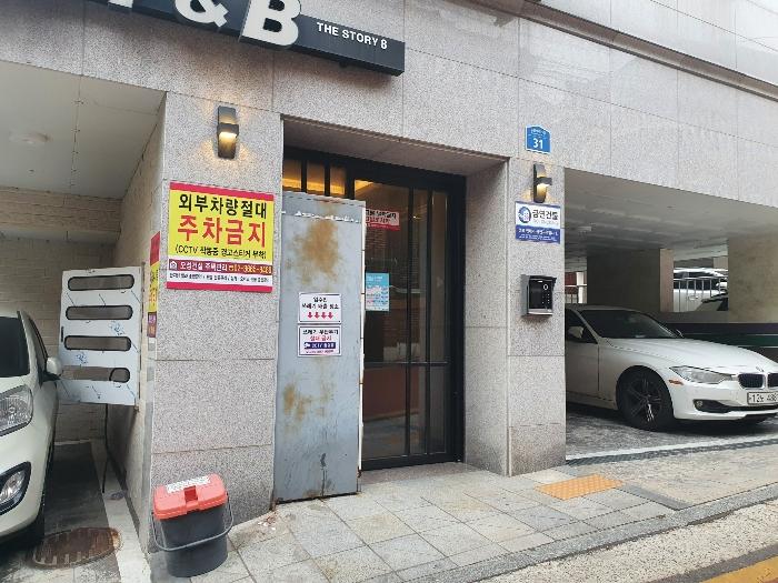 서울특별시 강서구 곰달래로35길 31, 제4층 제403호 (화곡동, 와이앤비)구) 서울특별시 강서구 화곡동 869-35 다세대(빌라) 경매 사진 7
