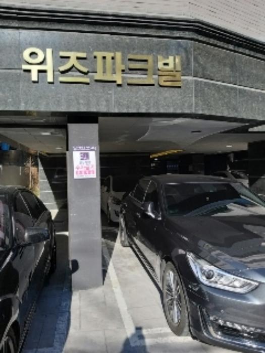 서울특별시 양천구 남부순환로60길 20-3, 제5층 제503호 (신월동, 위즈파크빌)구) 서울특별시 양천구 신월동 195-44 다세대(빌라) 경매 사진 6