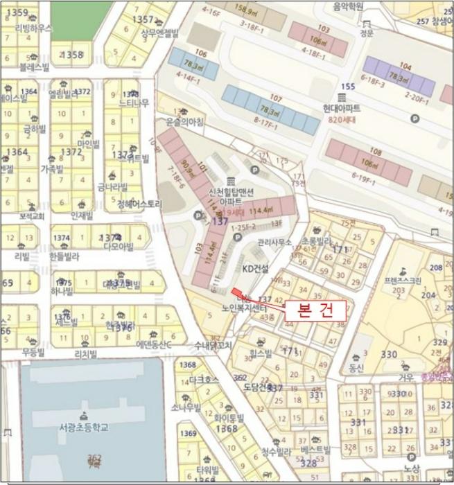 광주광역시 서구 상무오월로51번길 2, 104동 2층205호 (쌍촌동,신천힐탑맨션)구) 광주광역시 서구 쌍촌동 137-4 근린상가 경매 사진 9