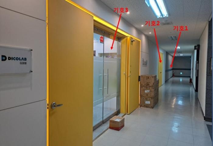 서울특별시 금천구 가산디지털1로 19, 제8층 제801호 (가산동, 대륭테크노타운18차)구) 서울특별시 금천구 가산동 670-2 아파트형공장 경매 사진 4