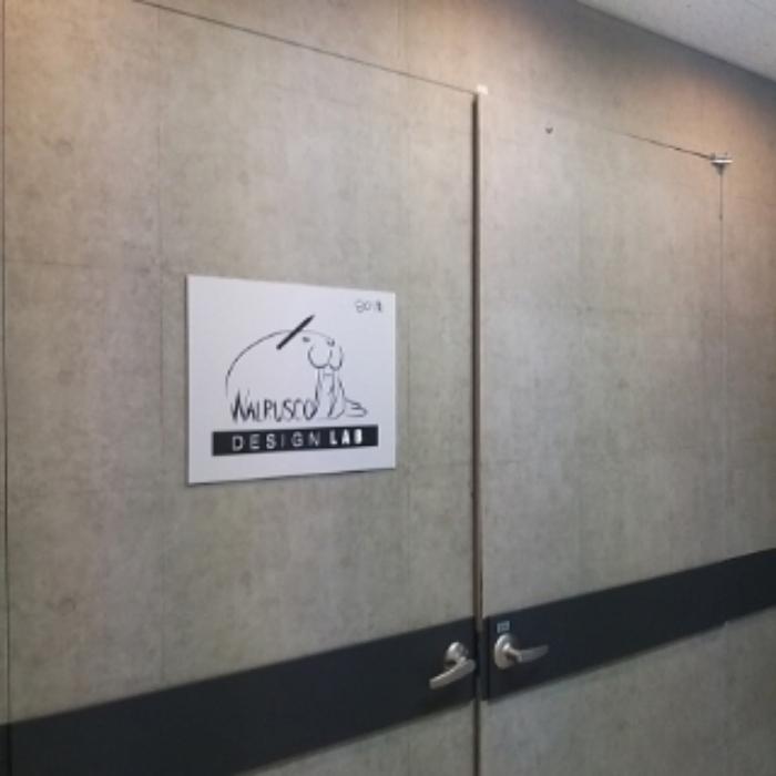 서울특별시 금천구 가산디지털1로 19, 제8층 제803호 (가산동, 대륭테크노타운18차)구) 서울특별시 금천구 가산동 670-2 아파트형공장 경매 사진 18