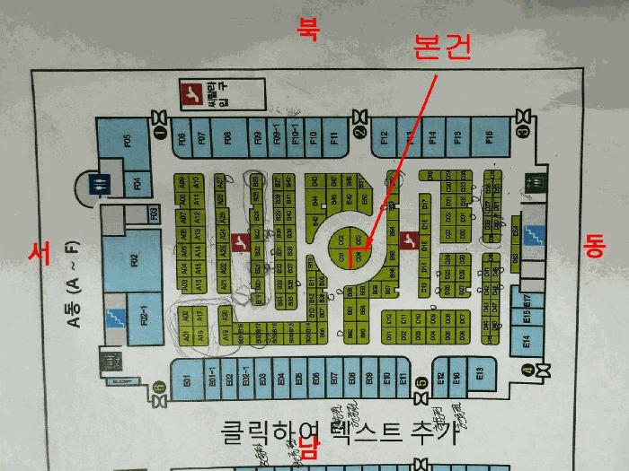 서울특별시 영등포구 문래동3가 55-16 영등포에스케이리더스뷰 제1층씨04호 근린상가 경매 사진 3