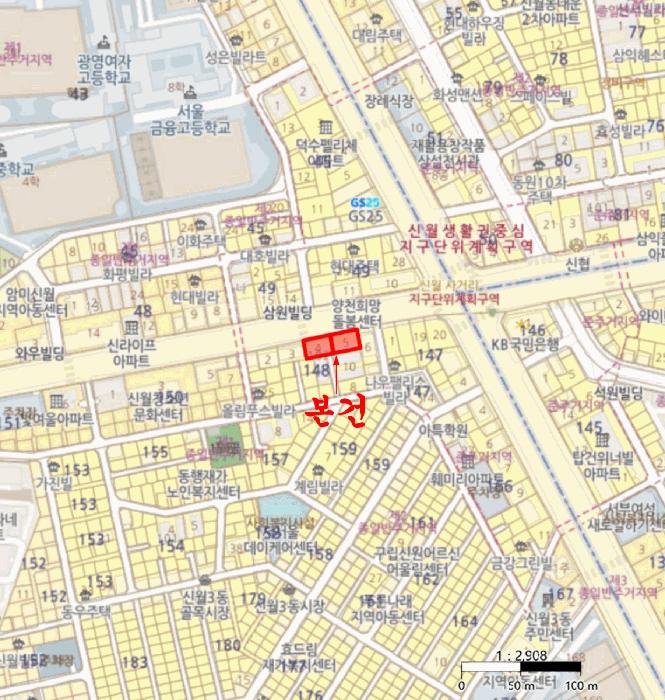 서울특별시 양천구 신월동 148-4 신월동리버스타운 제101동 제6층 제604호 다세대(빌라) 경매 사진 9