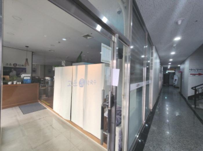 세종특별자치시 장군면 당암길 42, 2동 지하층2호구) 세종특별자치시 장군면 봉안리 38 근린상가 경매 사진 12