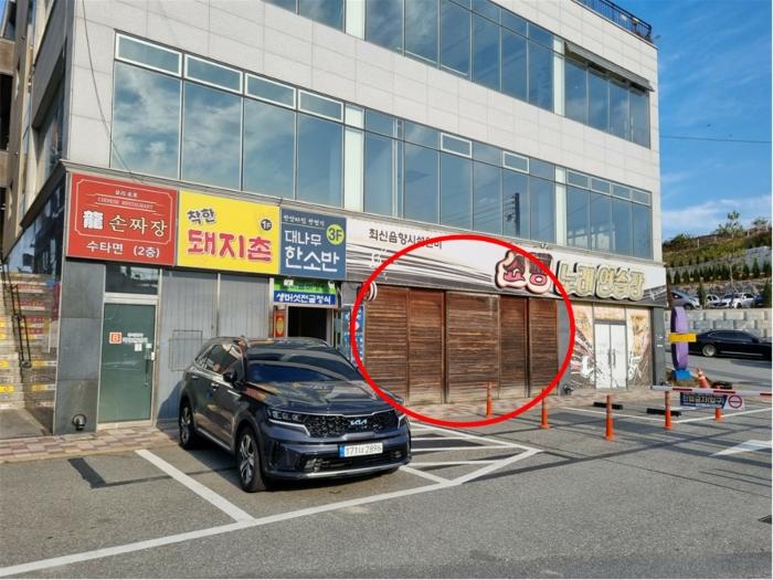 세종특별자치시 장군면 당암길 42, 2동 지하층2호구) 세종특별자치시 장군면 봉안리 38 근린상가 경매 사진 2