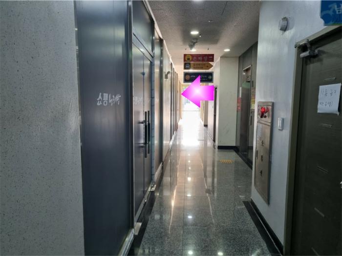 세종특별자치시 장군면 당암길 42, 2동 지하층2호구) 세종특별자치시 장군면 봉안리 38 근린상가 경매 사진 4
