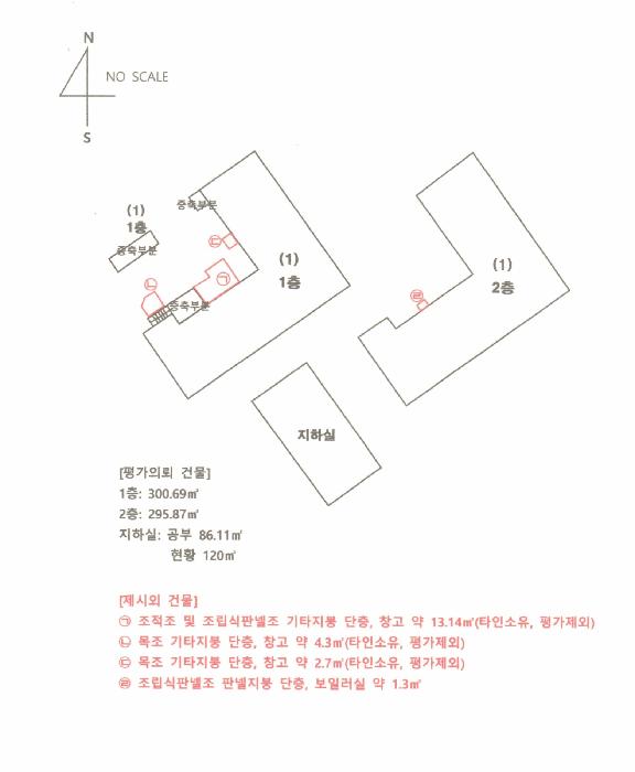 대전광역시 중구 옥계동 46-11 근린시설 경매 사진 36