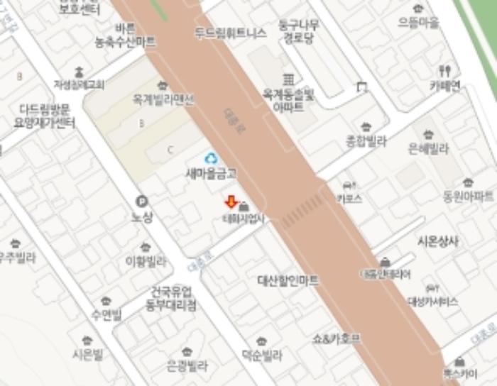 대전광역시 중구 옥계동 46-11 근린시설 경매 사진 40