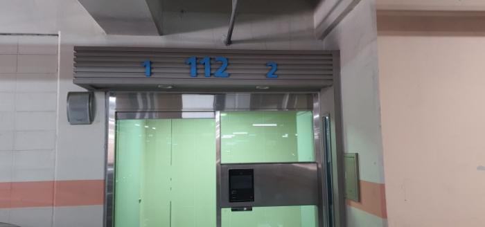 경상북도 경산시 장산로4길 10, 112동 1층102호 (옥곡동,성암산신동아파밀리에아파트)구) 경상북도 경산시 옥곡동 85-1 아파트 경매 사진 4