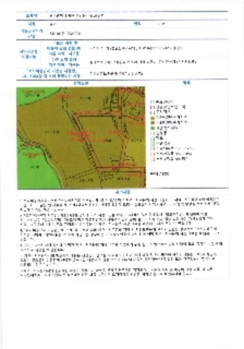 광주광역시 북구 용봉택지로 9-9, 102동 202호 (운암동,모주빌다세대주택)구) 광주광역시 북구 운암동 140-23 다세대(빌라) 경매 사진 7