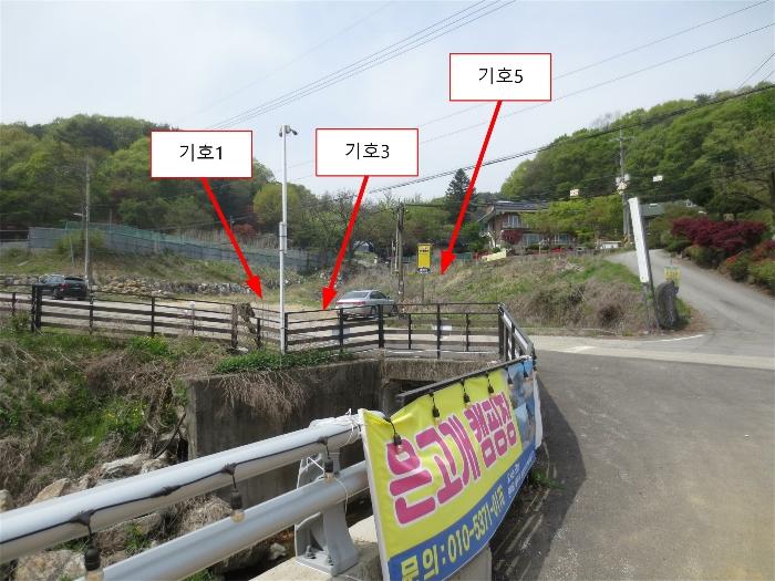 경기도 광주시 남한산성면 엄미리 586 답 경매 사진 5