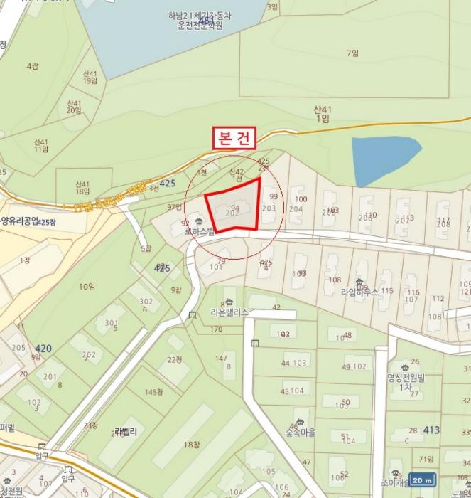 경기도 광주시 중앙로346번길 19-17, 202동 1층101호 (송정동,로하스빌리지)구) 경기도 광주시 송정동 413-94 다세대(빌라) 경매 사진 11