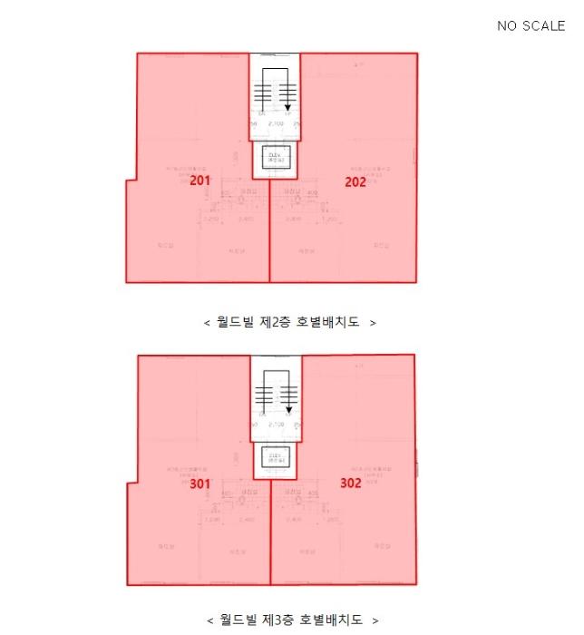 인천광역시 미추홀구 주안로35번길 8-7, 3층302호구) 인천광역시 미추홀구 주안동 478-33 오피스텔 경매 사진 24