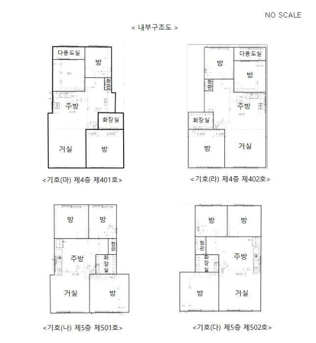 인천광역시 미추홀구 주안로35번길 8-7, 3층302호구) 인천광역시 미추홀구 주안동 478-33 오피스텔 경매 사진 27